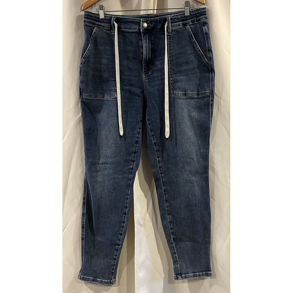 Women's Judy Blue High Waist Pull On‎ Jogger Jeans SZ 15/32 Stretch Drawstring